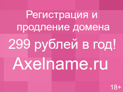 Диван желтый екатеринбург Диван желтый екатеринбург